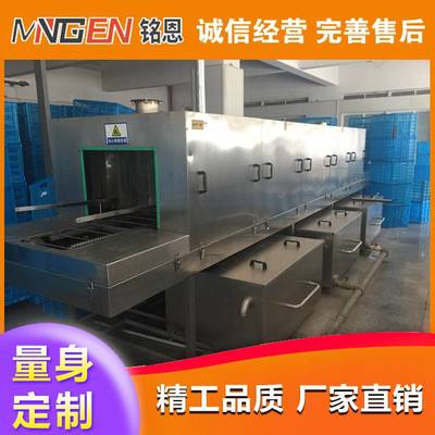 泰安果蔬筐清洗烘干機價格解析 為何選擇諸城銘恩機械？